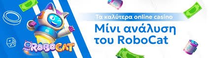Live Casino Χωρίς Ταυτοποίηση Μια Νέα Εμπειρία Στο Διαδίκτυο Live Casino Χωρίς Ταυτοποίηση Μια Νέα Εμπειρία Στο Διαδίκτυο