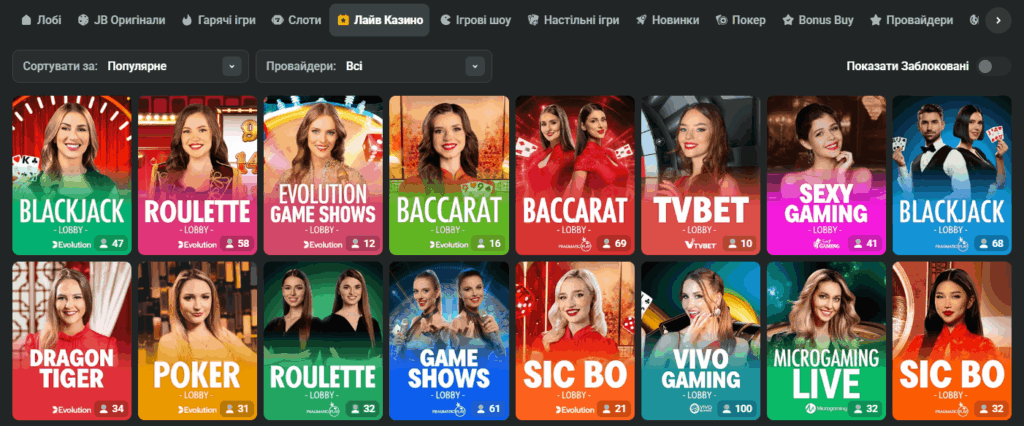 Welcome to JB Casino Your Premier Online Gaming Destination 1100433442