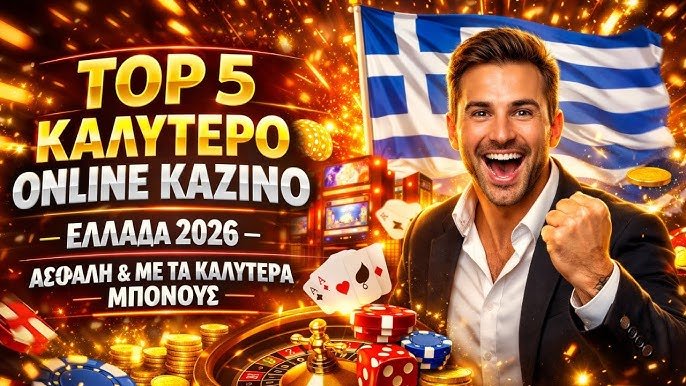The Ultimate Guide to Online Casino Reviews Make Informed Choices 2023380661 The Ultimate Guide to Online Casino Reviews Make Informed Choices 2023380661