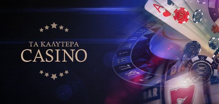 Εξερευνώντας το Twin Casino Μια Μοναδική Εμπειρία Τζόγου