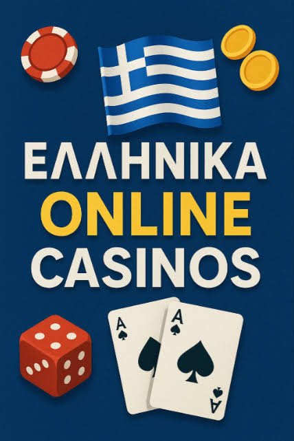 Καζίνο Χωρίς Ταυτοποίηση Η Νέα Τάση στον Κόσμο των Τυχερών Παιχνιδιών -899520260 Καζίνο Χωρίς Ταυτοποίηση Η Νέα Τάση στον Κόσμο των Τυχερών Παιχνιδιών -899520260